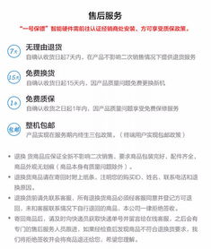 沈陽(yáng)華泰圣達(dá)菲手機(jī)控車(chē)原車(chē)帶一鍵啟動(dòng)品牌經(jīng)銷(xiāo)代理